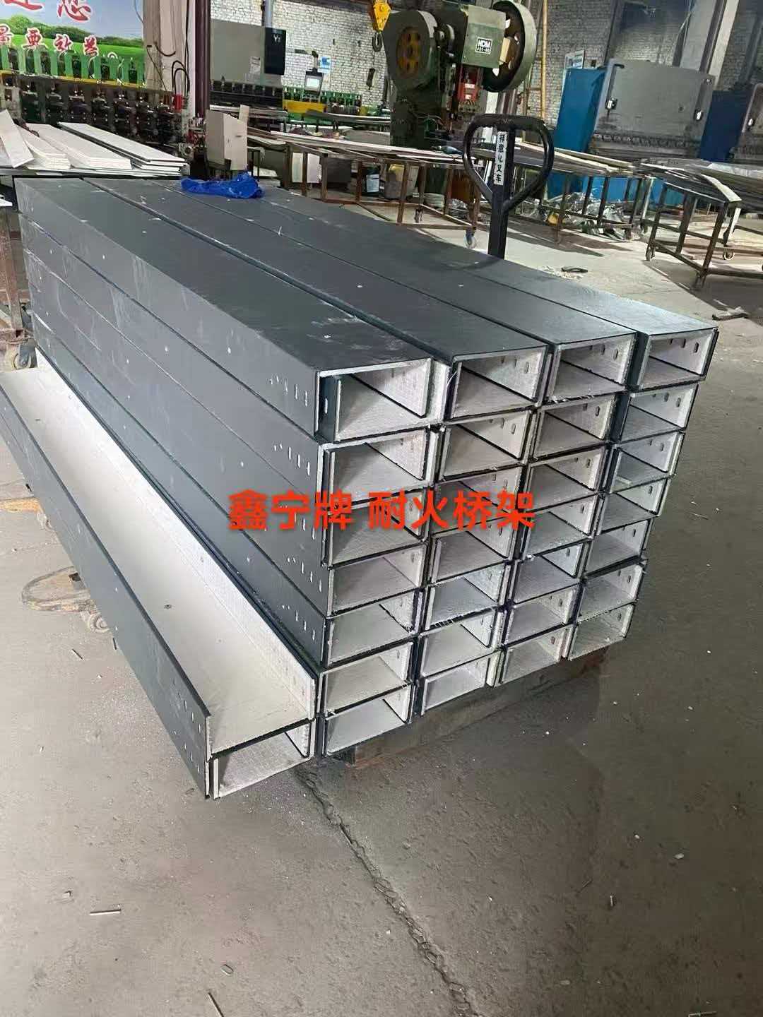 嘉兴市铝合金电缆桥架电缆桥架 - 推荐