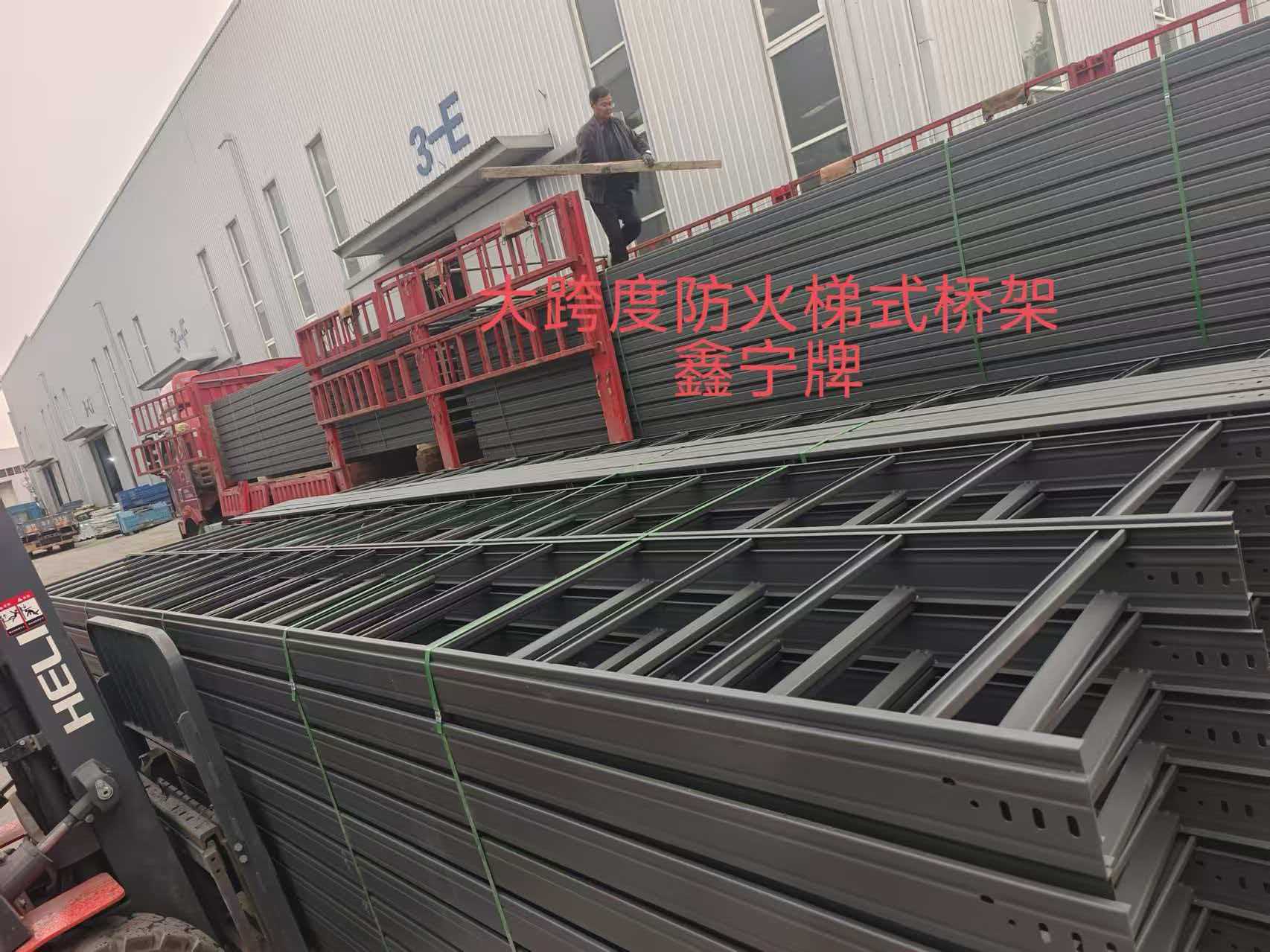 嘉兴市耐腐蚀电缆桥架不锈钢电缆桥架 - 方案